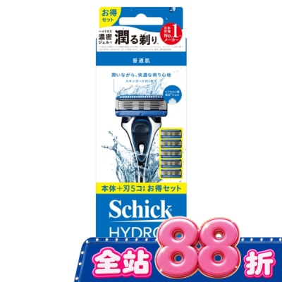 Schick 舒適 - 舒適HYDRO 5水次元5刮鬍刀1刀架+5刀頭(新舊包裝隨機出貨) image