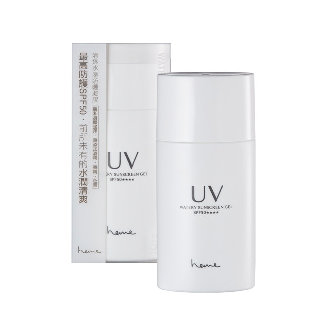 heme 清透水感防曬凝膠 SPF50**** 40ml image