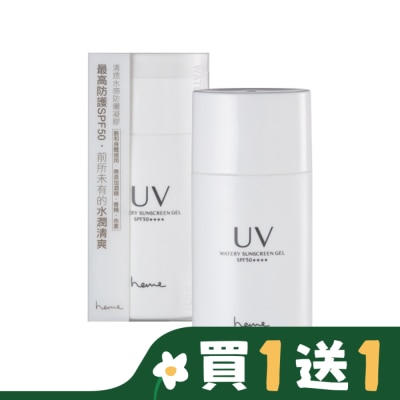 HEME heme 清透水感防曬凝膠 SPF50**** 40ml