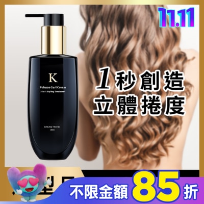 DREAMTREND 凱夢K持捲乳100ml