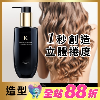 DREAMTREND - 凱夢K持捲乳100ml