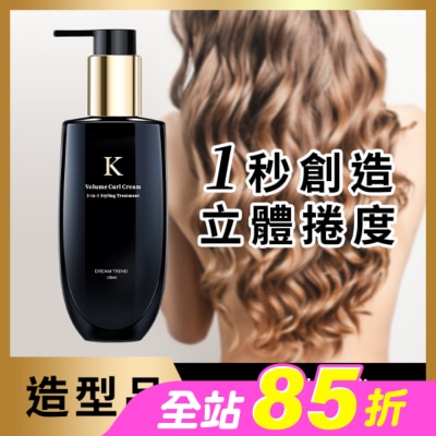 DREAMTREND - 凱夢K持捲乳100ml
