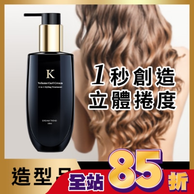 DREAMTREND 凱夢K持捲乳100ml