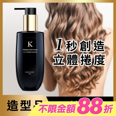 DREAMTREND - 凱夢K持捲乳100ml