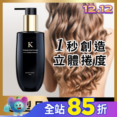 DREAMTREND 凱夢K持捲乳100ml