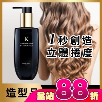 DREAMTREND - 凱夢K持捲乳100ml