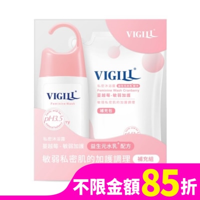 婦潔VIGILL 婦潔 蔓越莓私密守護補充組(私密沐浴露220ml+補充包180ml)
