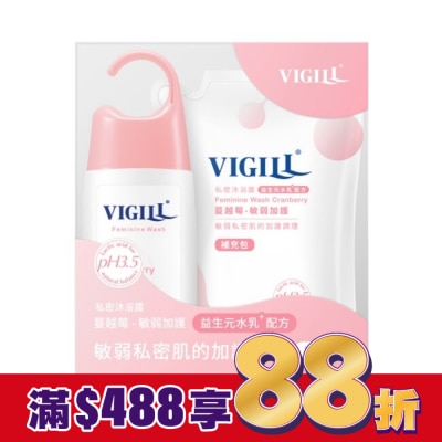 婦潔VIGILL 婦潔 蔓越莓私密守護補充組(私密沐浴露220ml+補充包180ml)