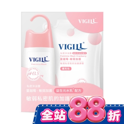婦潔VIGILL - 婦潔 蔓越莓私密守護補充組(私密沐浴露220ml+補充包180ml) image