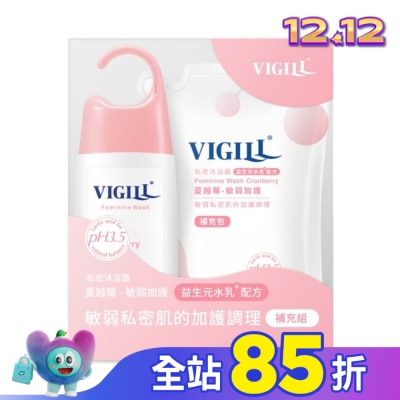 婦潔VIGILL 婦潔 蔓越莓私密守護補充組(私密沐浴露220ml+補充包180ml)