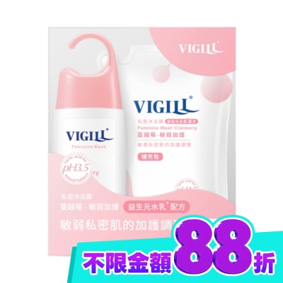 婦潔VIGILL 婦潔 蔓越莓私密守護補充組(私密沐浴露220ml+補充包180ml) image