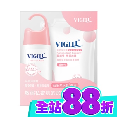 婦潔VIGILL 婦潔 蔓越莓私密守護補充組(私密沐浴露220ml+補充包180ml) image