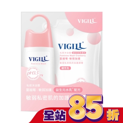 婦潔VIGILL 婦潔 蔓越莓私密守護補充組(私密沐浴露220ml+補充包180ml)
