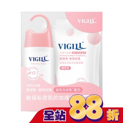 婦潔VIGILL 婦潔 蔓越莓私密守護補充組(私密沐浴露220ml+補充包180ml)