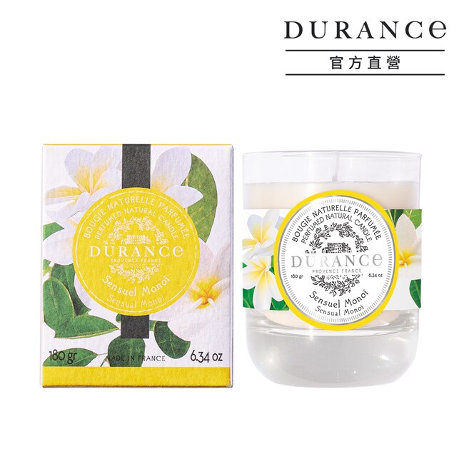 DURANCE朵昂思 花漾香氛蠟燭(180g)-感性梔子花-公司貨