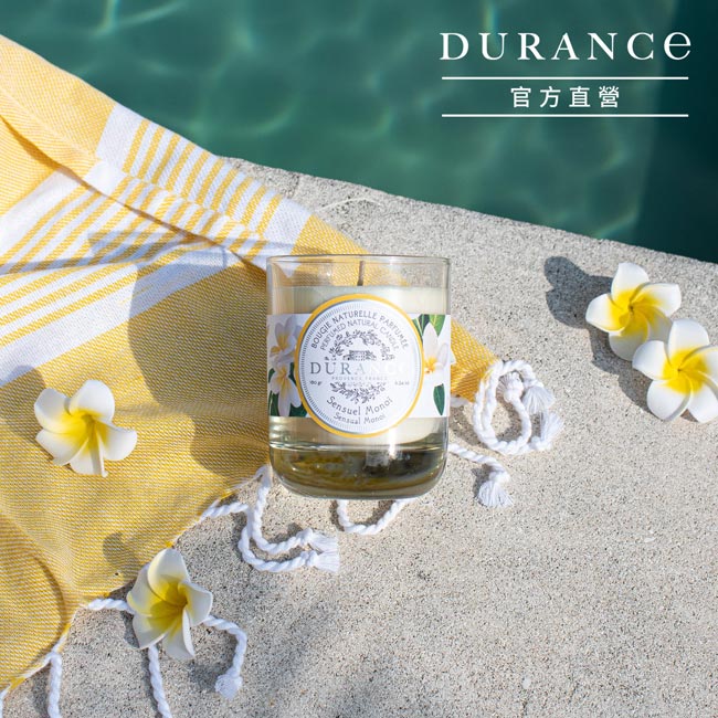 DURANCE朵昂思 花漾香氛蠟燭(180g)-感性梔子花-公司貨