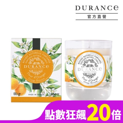 DURANCE DURANCE朵昂思 花漾香氛蠟燭(180g)-盛開橙花-公司貨