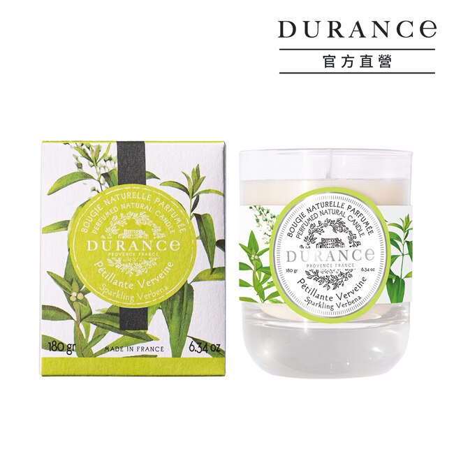 DURANCE朵昂思 花漾香氛蠟燭(180g)-陽光馬鞭草-公司貨