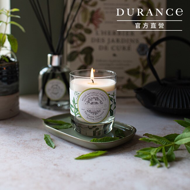 DURANCE朵昂思 花漾香氛蠟燭(180g)-陽光馬鞭草-公司貨