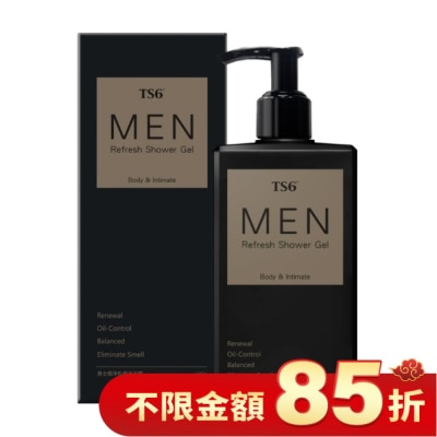 TS6 TS6男士極淨私密沐浴露330g