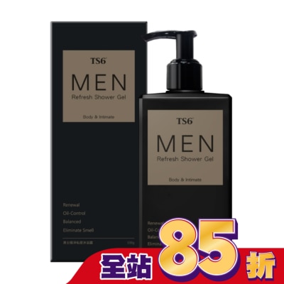 TS6 TS6男士極淨私密沐浴露330g