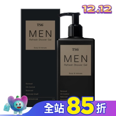 TS6 TS6男士極淨私密沐浴露330g