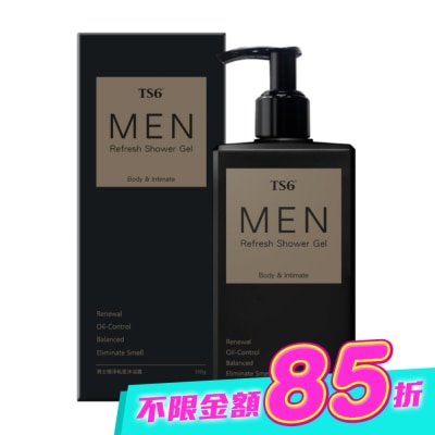 TS6 - TS6男士極淨私密沐浴露330g image