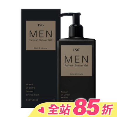 TS6 TS6男士極淨私密沐浴露330g