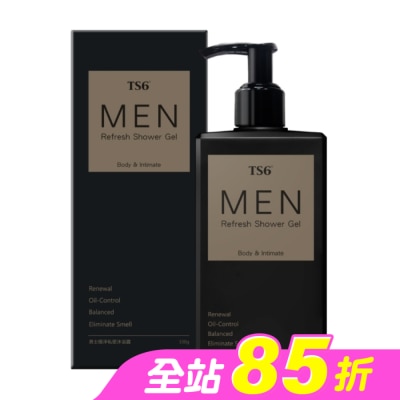 TS6 - TS6男士極淨私密沐浴露330g