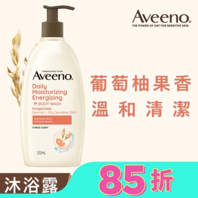 AVEENO 艾惟諾燕麥活力果香沐浴露532ml