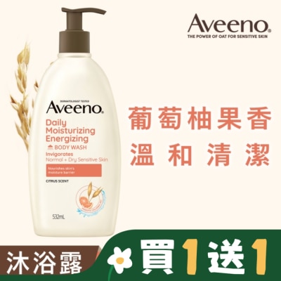 AVEENO 艾惟諾燕麥活力果香沐浴露532ml
