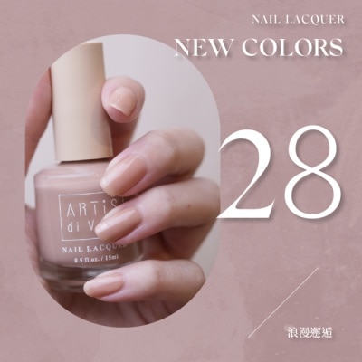 ARTISDIVOCE 彩色指甲油 浪漫邂逅 28