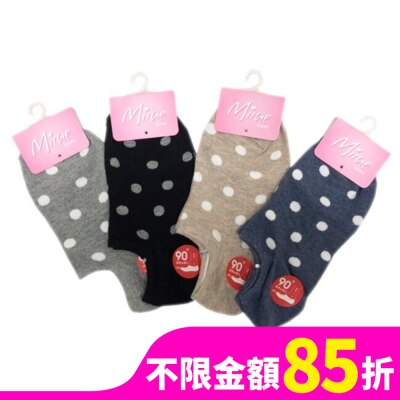 Miine Miine 圓點低口直角女襪2入【顏色隨機出貨】