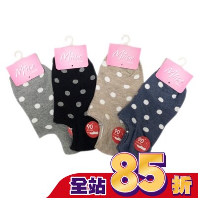 Miine Miine 圓點低口直角女襪2入【顏色隨機出貨】