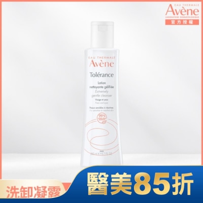 Avene 雅漾 雅漾舒敏洗卸潔顏凝露200ml