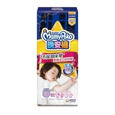 MAMYPOKO 滿意寶寶晚安褲女 XL~XXL 22片