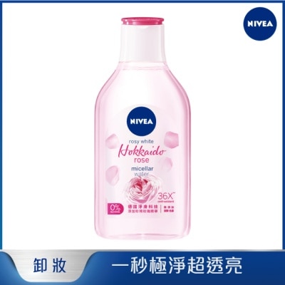 NIVEA 妮維雅 妮維雅粉嫩嫩玫瑰卸妝水400ml