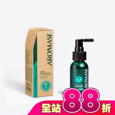 Aromase 艾瑪絲 - 艾瑪絲 草本強健養髮精華液40mL(涼感)