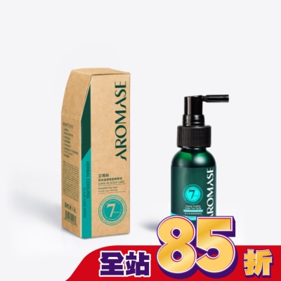 Aromase 艾瑪絲 - 艾瑪絲 草本強健養髮精華液40mL(涼感)