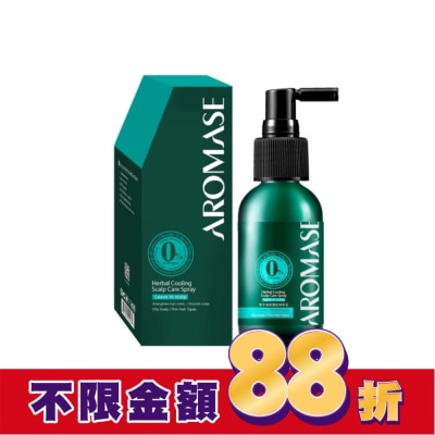 AROMASE 艾瑪絲 草本強健養髮精華液40mL(涼感)