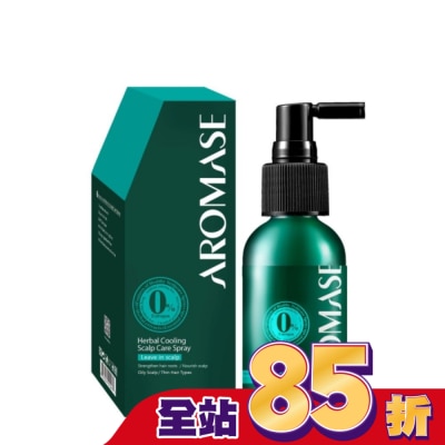Aromase 艾瑪絲 AROMASE艾瑪絲 草本強健養髮精華液40mL(涼感)