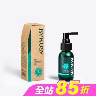 Aromase 艾瑪絲 - 艾瑪絲 草本強健養髮精華液40mL(涼感)