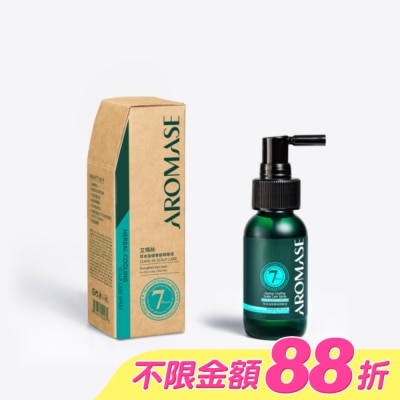 Aromase 艾瑪絲 - 艾瑪絲 草本強健養髮精華液40mL(涼感)