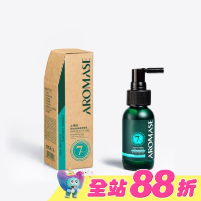 Aromase 艾瑪絲 - 艾瑪絲 草本強健養髮精華液40mL(涼感)