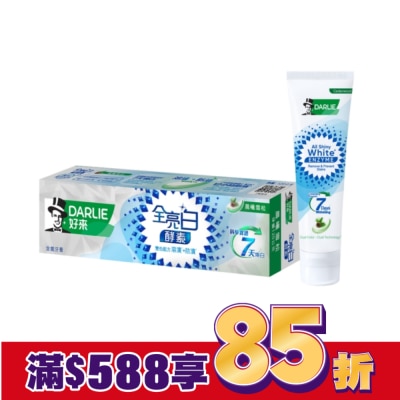 Darlie 好來 DARLIE好來全亮白極緻酵素晨曦雪松牙膏120g