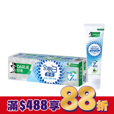 Darlie 好來 DARLIE好來全亮白極緻酵素晨曦雪松牙膏120g