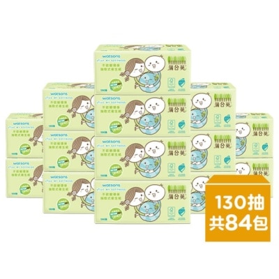 Watsons 屈臣氏 - 屈臣氏X蒲公英 不砍樹環保抽取式衛生紙130抽X84包-箱購