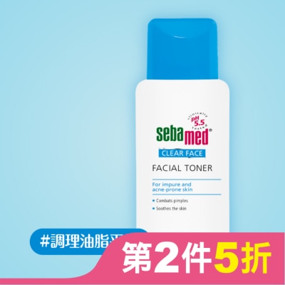 seba med 施巴 施巴pH5.5痘淨系列調理潔膚水150ml