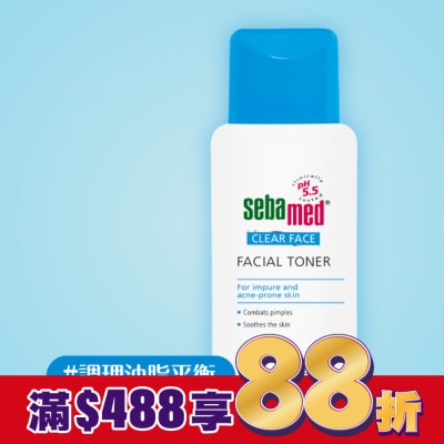 seba med 施巴 施巴pH5.5痘淨系列調理潔膚水150ml