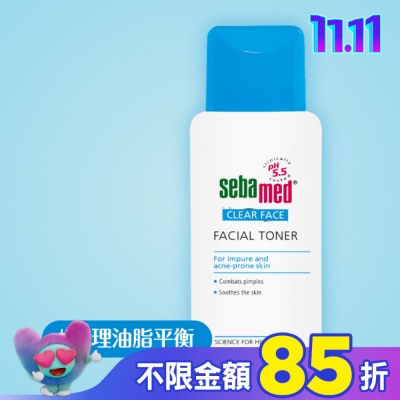 seba med 施巴 施巴pH5.5痘淨系列調理潔膚水150ml